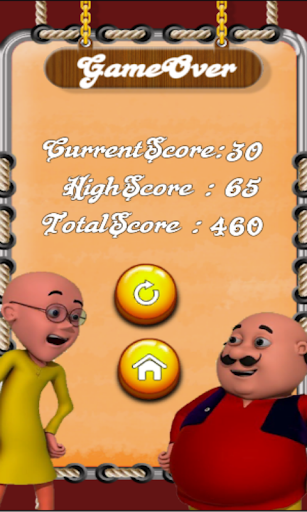 Motu Patlu Kanche Game - عکس بازی موبایلی اندروید