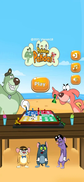Pakdam Pakdai Ludo - Gameplay image of android game