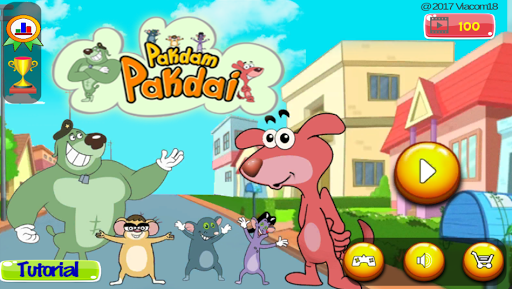 Pakdam Pakdai Game - Gameplay image of android game