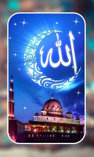 Allah Live Wallpaper - Image screenshot of android app
