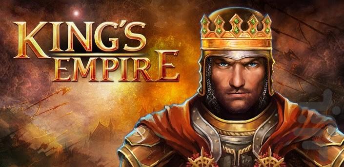 King's Empire - عکس بازی موبایلی اندروید