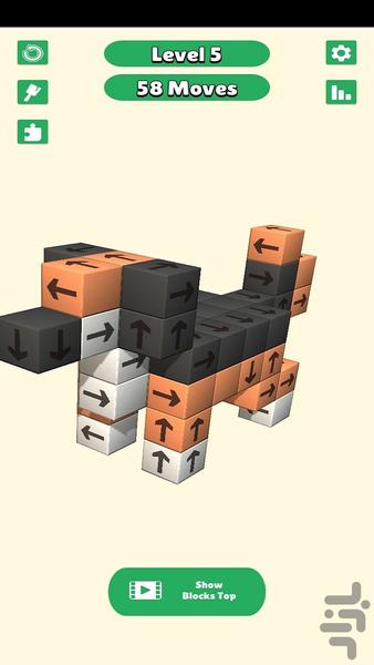 Tap Away Blocks - عکس بازی موبایلی اندروید