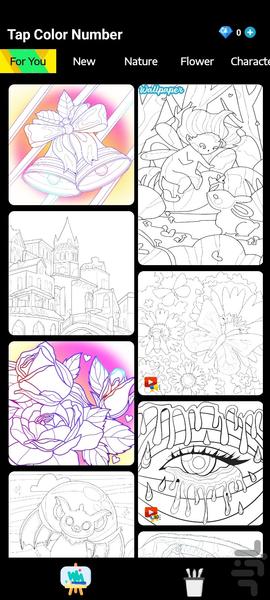 Tap Color Number-Fancy Coloring Game - عکس بازی موبایلی اندروید