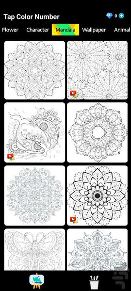 Tap Color Number-Fancy Coloring Game - عکس بازی موبایلی اندروید