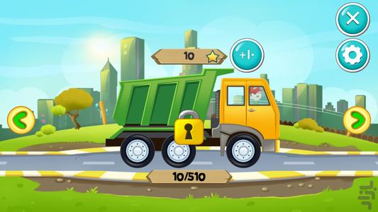 carwash - Gameplay image of android game