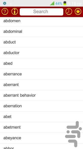 dictionary arabic-english - Image screenshot of android app
