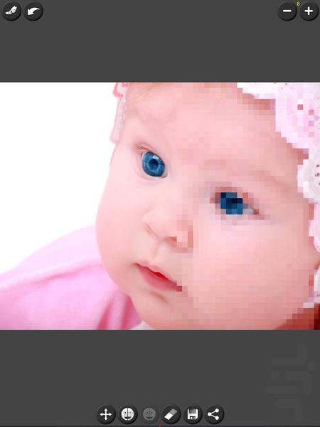 تار کردن عکس ها - عکس برنامه موبایلی اندروید