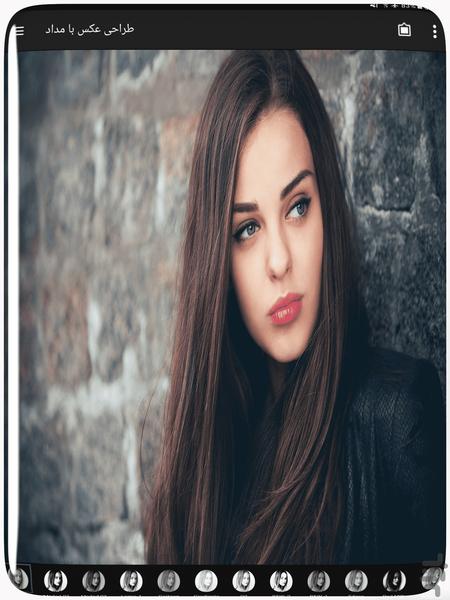 طراحی عکس با مداد - عکس برنامه موبایلی اندروید