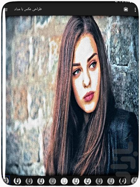 طراحی عکس با مداد - عکس برنامه موبایلی اندروید