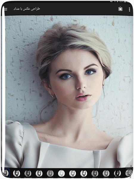 طراحی عکس با مداد - عکس برنامه موبایلی اندروید