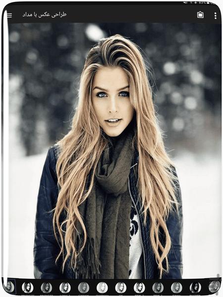 طراحی عکس با مداد - عکس برنامه موبایلی اندروید