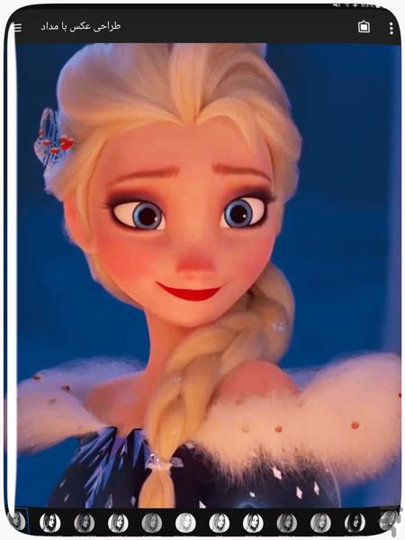 طراحی عکس با مداد - عکس برنامه موبایلی اندروید