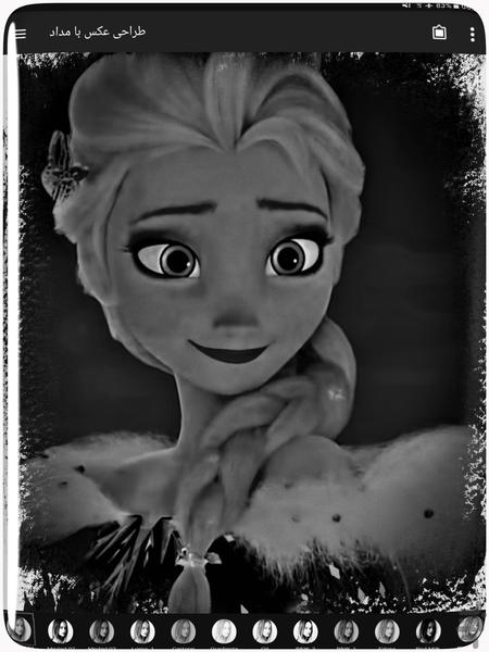 طراحی عکس با مداد - عکس برنامه موبایلی اندروید