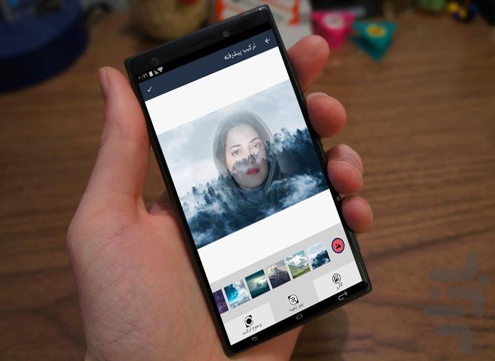 ترکیب پیشرفته تصاویر - عکس برنامه موبایلی اندروید