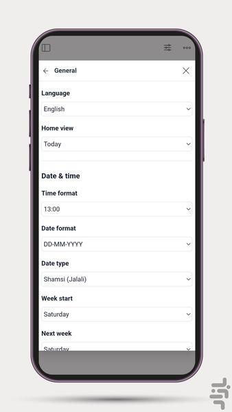 تسکام - عکس برنامه موبایلی اندروید