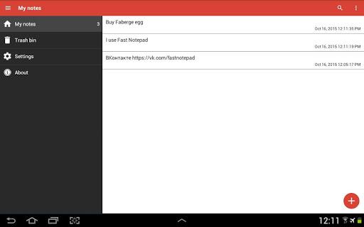 Fast Notepad - Image screenshot of android app
