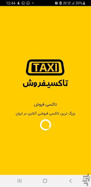 TaxiForosh - Image screenshot of android app