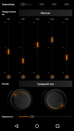 Skin for PlayerPro Crypto Orange - عکس برنامه موبایلی اندروید