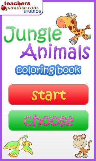 Jungle Animals Coloring Book - Gameplay image of android game