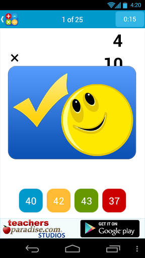 Math Practice Flash Cards - Gameplay image of android game