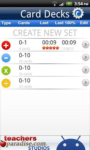 Math PRO - Math Game for Kids & Adults - Image screenshot of android app