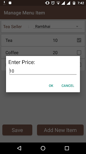 Tea Diary - Image screenshot of android app