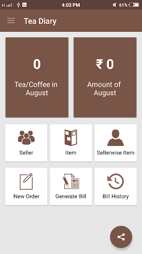 Tea Diary - Image screenshot of android app