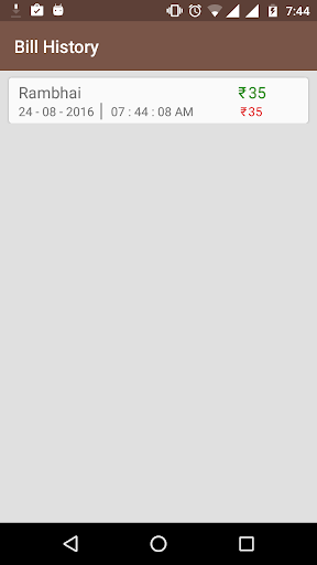 Tea Diary - Image screenshot of android app