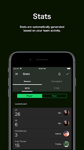 TeamHub - Manage Sports Teams - عکس برنامه موبایلی اندروید