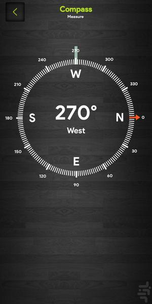 Advanced Level - Image screenshot of android app