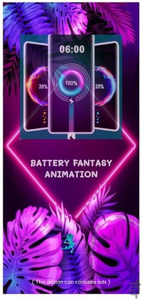 Battery Fantasy Animation - Image screenshot of android app