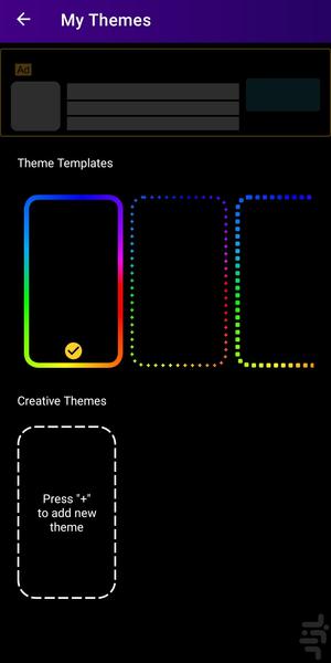 Attractive Edge Lighting - Image screenshot of android app