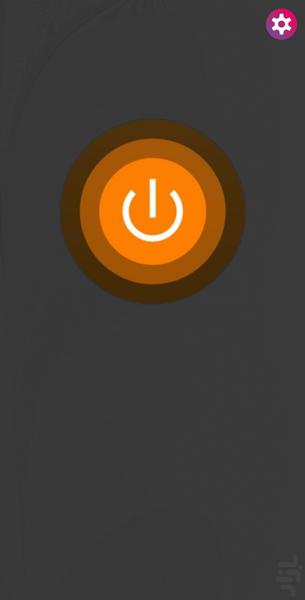 Practical Flashlight - Image screenshot of android app