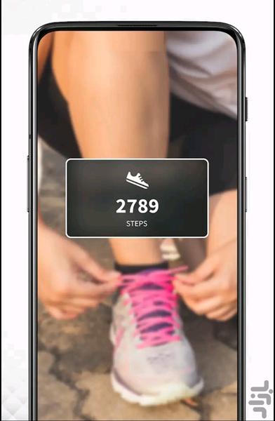 Pedometer - Image screenshot of android app