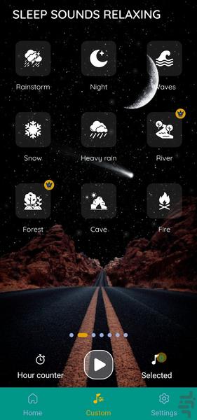 صدای خواب آرامش بخش - عکس برنامه موبایلی اندروید