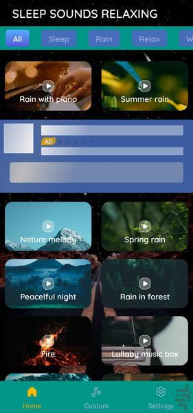 صدای خواب آرامش بخش - عکس برنامه موبایلی اندروید
