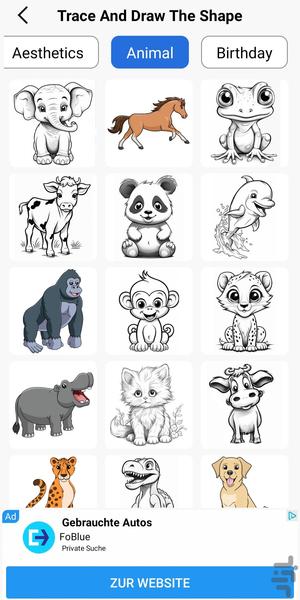 Trace And Draw The Shape - Image screenshot of android app