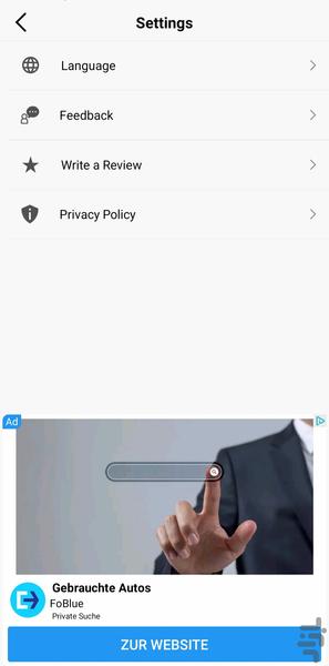 Trace And Draw The Shape - Image screenshot of android app