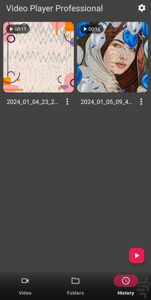 Video Player Professional - Image screenshot of android app
