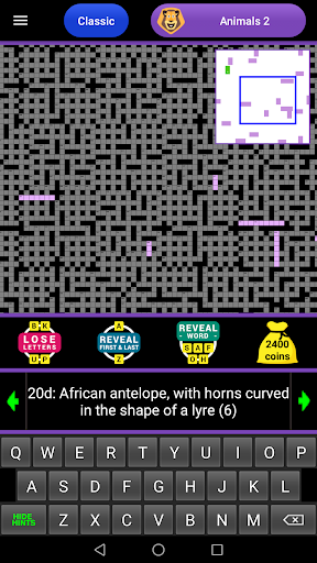 The Big Crossword - عکس بازی موبایلی اندروید