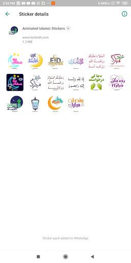 Animated Islamic Stickers 2024 - Image screenshot of android app