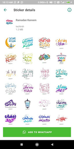 Downsign Muslim Avatar Sticker - Downsign Muslim Avatar Avatar - Discover &  Share GIFs