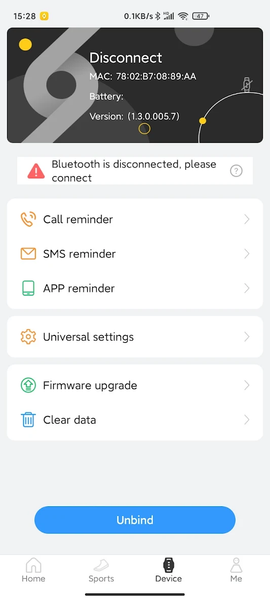 realme Fit - عکس برنامه موبایلی اندروید