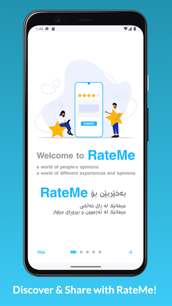 RateMe - Image screenshot of android app