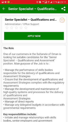 Jobs in Oman - Muscat Jobs - Image screenshot of android app
