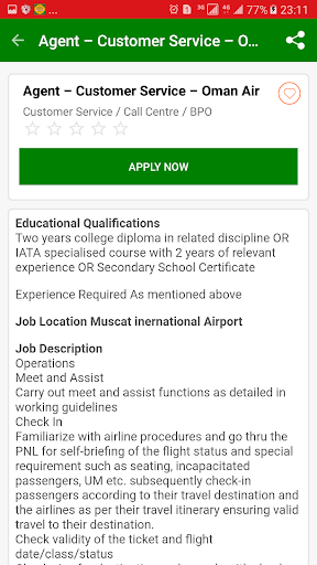 Jobs in Oman - Muscat Jobs - Image screenshot of android app