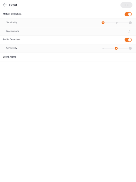 Wisenet SmartCam+ - عکس برنامه موبایلی اندروید