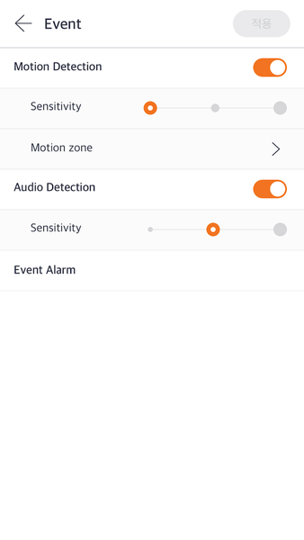 Wisenet SmartCam+ - عکس برنامه موبایلی اندروید