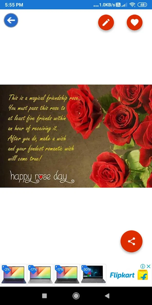 Happy Rose Day:Greeting, Photo - عکس برنامه موبایلی اندروید