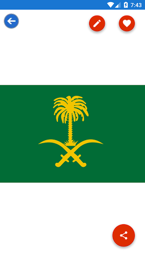 Saudi Arabia Flag Wallpaper: F - Image screenshot of android app